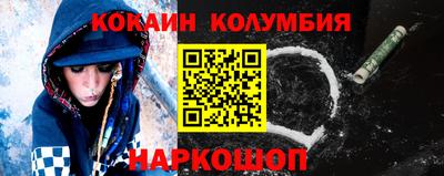 синтетический гашиш Бугуруслан