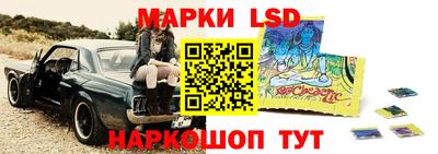 синтетический гашиш Бугуруслан