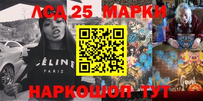мдма Будённовск