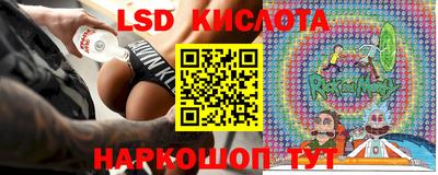синтетический гашиш Бугуруслан