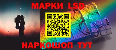 кокаин Бузулук
