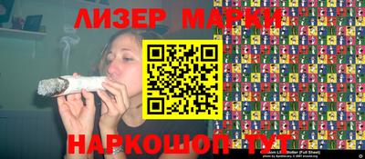кокаин Бузулук