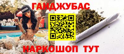 мдма Будённовск