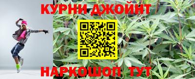 синтетический гашиш Бугуруслан