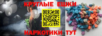 кокаин Бузулук