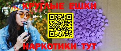 мдма Будённовск