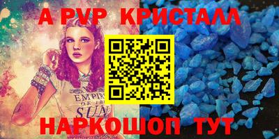 кокаин Бузулук